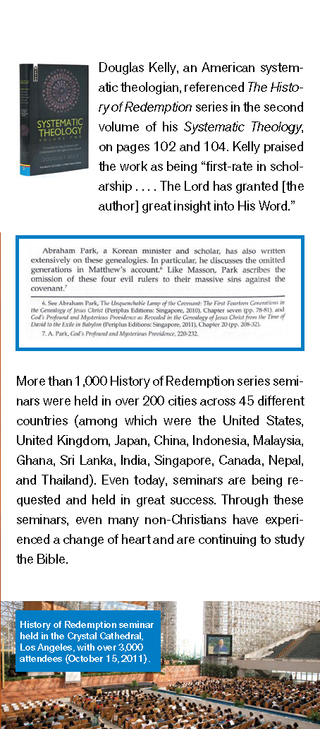 텍스트 팜플렛 6 – Rev. Abraham Park